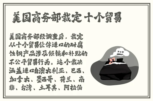 酒吧打扑克什么意思
